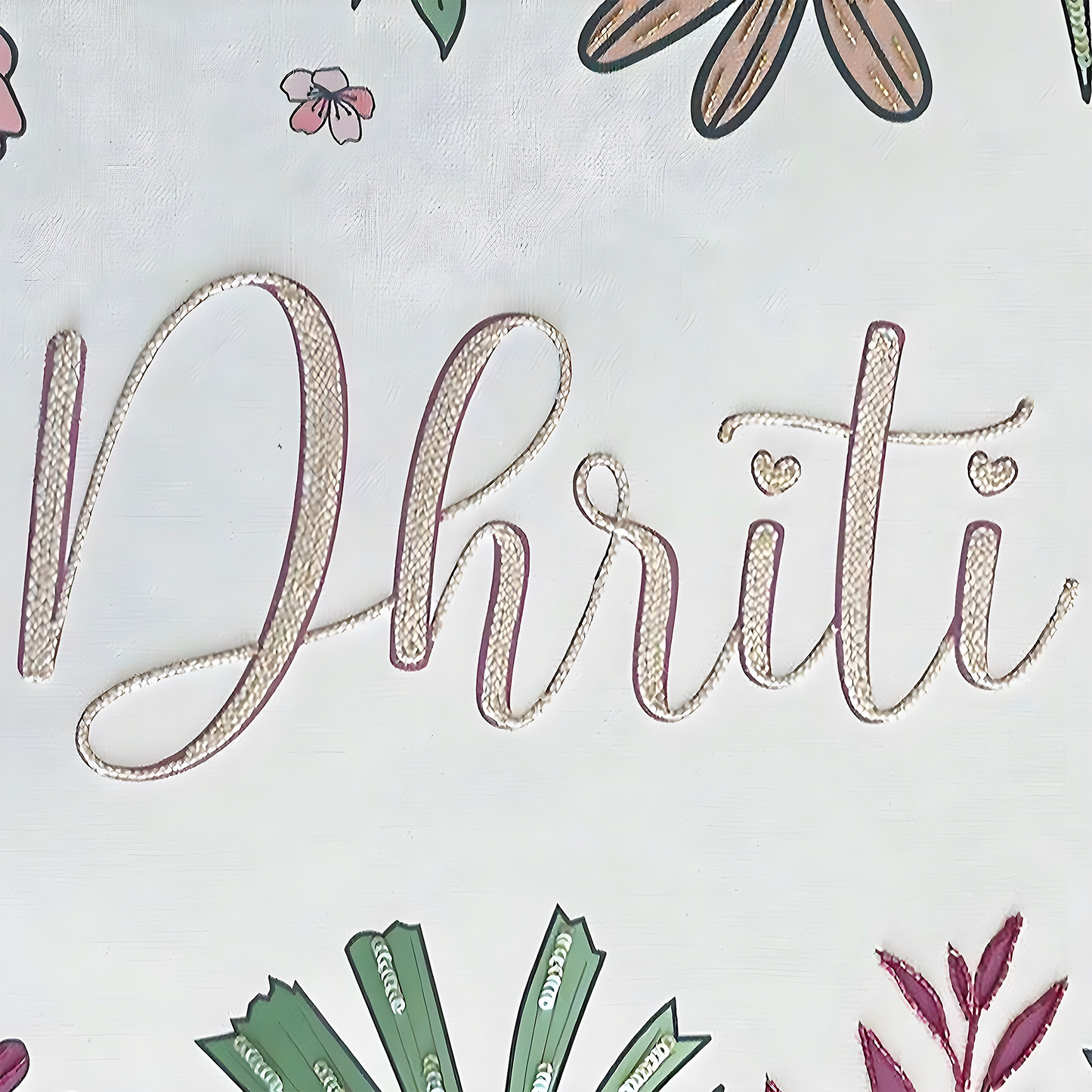 Name Frame