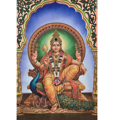 Lord Kartikeya