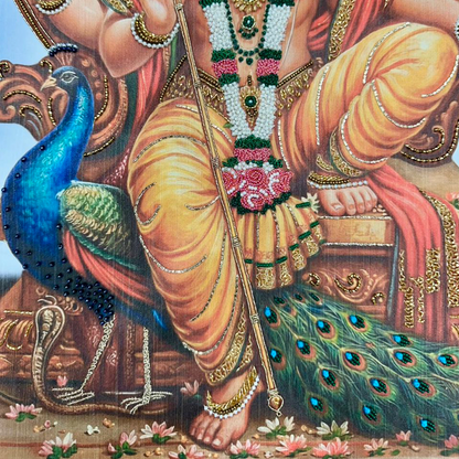 Lord Kartikeya
