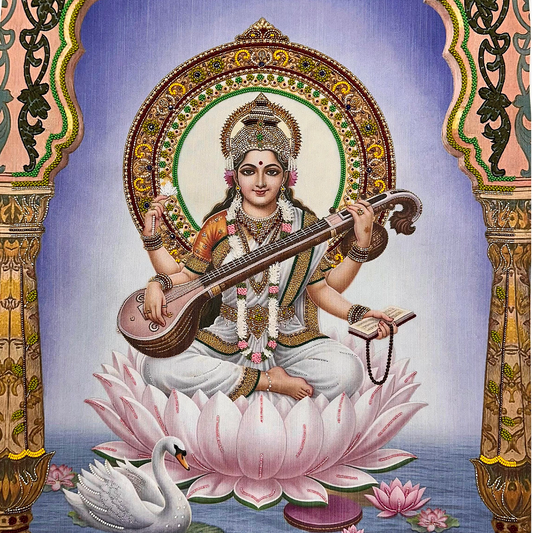 Veena Vadini