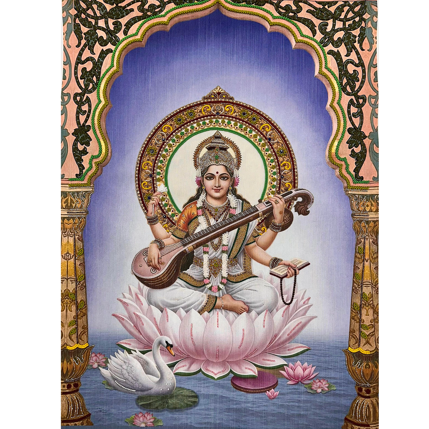 Veena Vadini