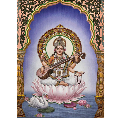 Veena Vadini