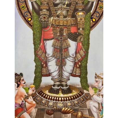 Venkateswara