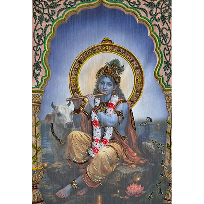 Muralidhar