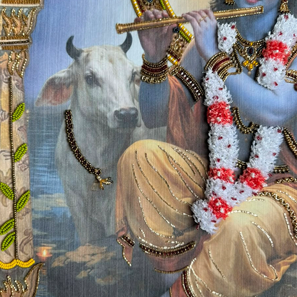 Muralidhar